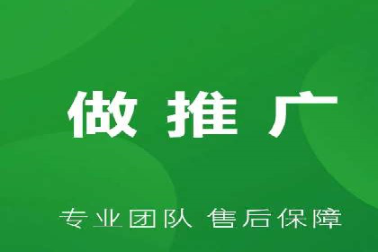 百度广告竞价策略详解：某电商平台的成功案例