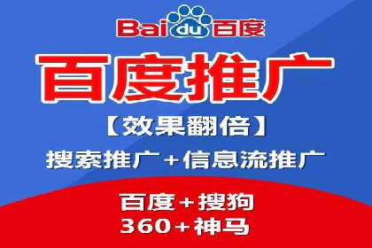 抖音信息流广告投放的ROI提升策略及案例分享